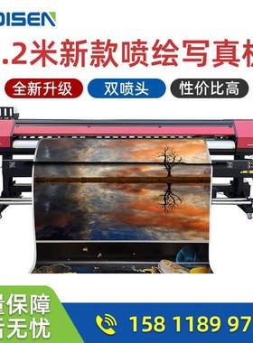 墙纸打印机喷印机墙布壁画装饰写真机 i3200 eco solvent printer