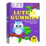 蓝莓叶黄素儿童专用素软糖近视护眼保护视力青少年正品官方旗舰店