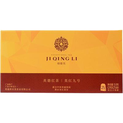 积庆里英德红茶英红九号袋泡茶