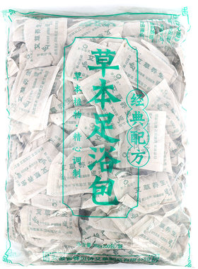 通用艾叶干艾草叶泡澡包泡脚药包