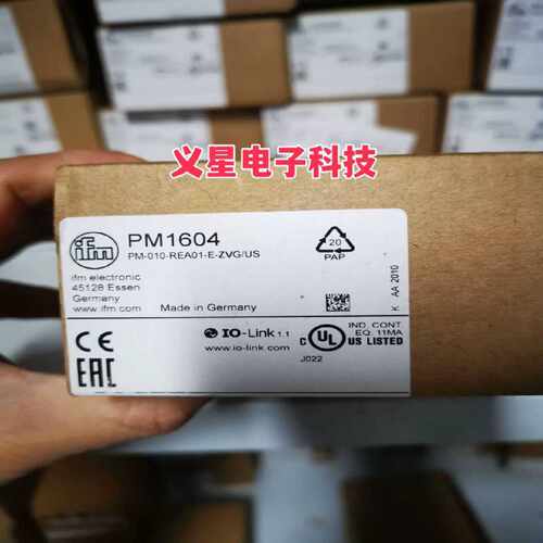 询价IFM易福门PM1604 PM1607压力传感器PM1608