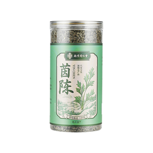 南京同仁堂茵陈五味子中新鲜泡水喝野生白蒿绵正品官方旗舰店