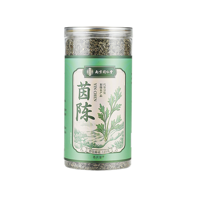 三月现采【绵茵陈】甘肃原产！！