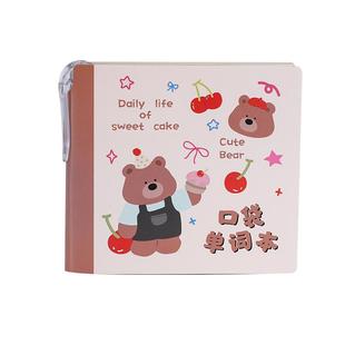 英语单词本随身携带口袋本小本子方形皮面笔记本本子随手记背单词记忆本初中生学习考研随手记备忘录记事本