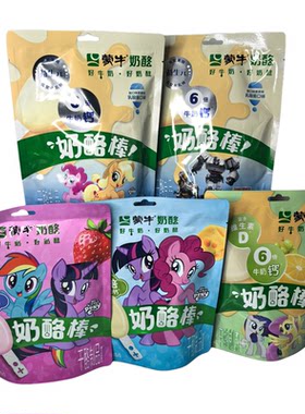 蒙牛棒棒奶酪棒90克原味草莓味混合水果味儿童学生健康营养零食