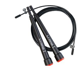 李宁儿童跳绳竞速健身减肥体育中考学生双摇成人小学专用钢丝跳神