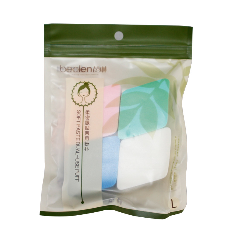 影楼化妆师干湿两用四色菱形乳胶海绵化妆粉扑加厚2包(8块装)包邮