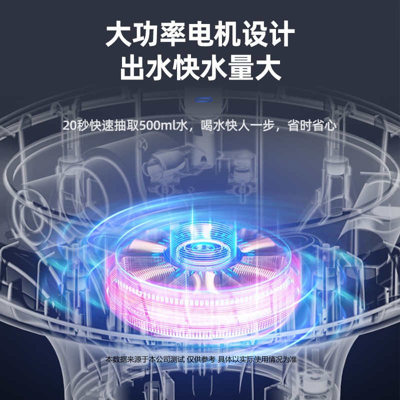 桶装水抽水器纯净水桶电动出水抽水机家用自动上水饮水机压水器吸