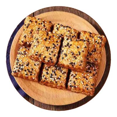 糖尿病人专用食品旗舰店