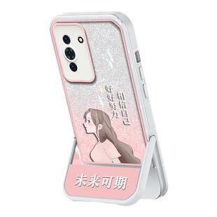 适用华为nova10手机壳nvoa10Pro女款nova10se新款华为nova9未来可期nova8简约创意nova7全包nova5防摔保护套