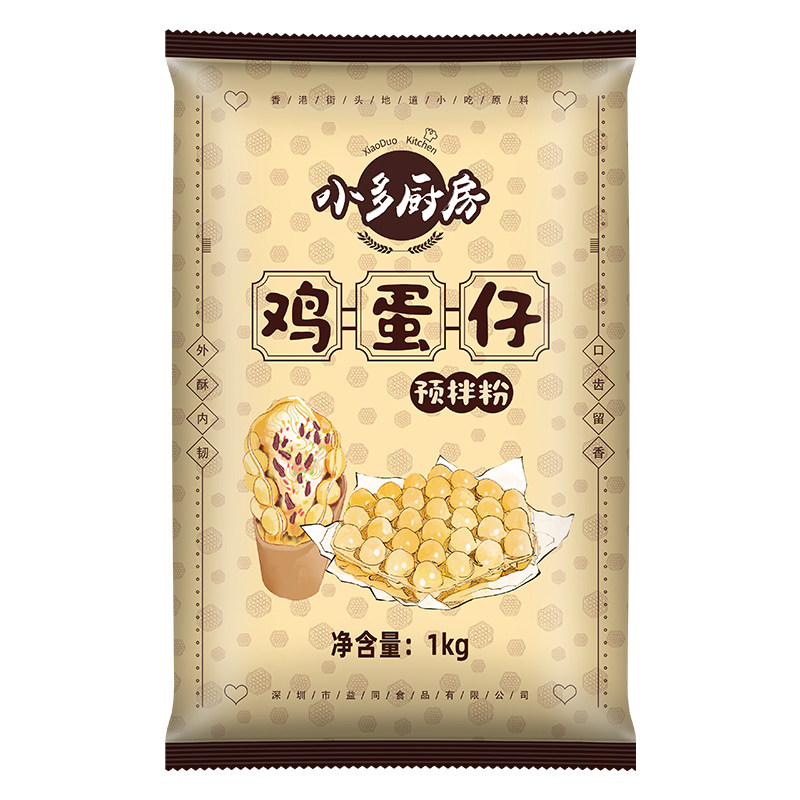 鸡蛋仔专用粉批发价商用家庭大包装预拌粉摆摊店铺专粉小吃鸡蛋仔