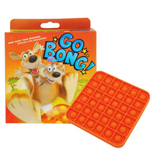 foxmind灭鼠先锋我是高手桌面益智计划与心算便携对战玩具5周岁