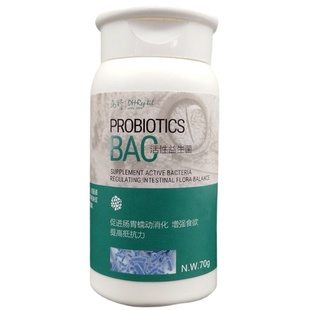 爬宠BAC益生菌陆龟角蛙鬃狮蜥蜴守宫蜥半水龟营养粉补钙肠胃调理