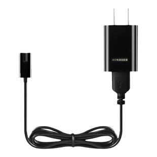 适用飞科电动剃须刀FS390 fs391 fs305 fs306电源线充电器