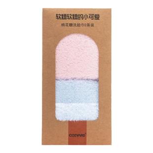 COTTON WAITER毛巾加厚洗脸吸水运动毛巾浴巾抗菌新疆棉亲肤舒适