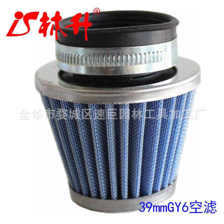 林升供应汽摩配件高压包适用Gy6  Atv Dirt Bike 50cc 110cc