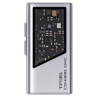 EPZ TP35pro音频解码器无损HIFI发烧小尾巴解码耳放双解码芯片