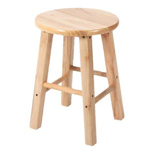 实木凳家用矮凳子橡木餐凳儿童小板凳原木小圆凳换鞋凳子茶几凳椅