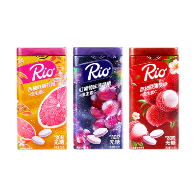 Rio瑞欧无糖接吻薄荷糖清新口气木糖醇维生素C含片清口糖水果零食