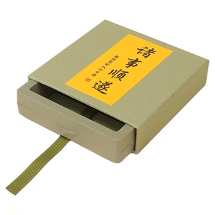 水晶手串收纳盒文玩专用珠子放手镯的男士透明首饰项链pe膜悬浮盒