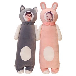 照片定制抱枕人形玩偶男生生日礼物女生送女友男朋友闺蜜圣诞礼品