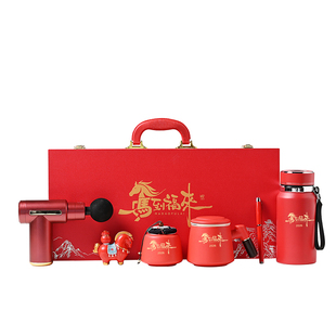 故宫文创年会马年礼品定制本命年礼物企业客户公司纪念商务伴手礼