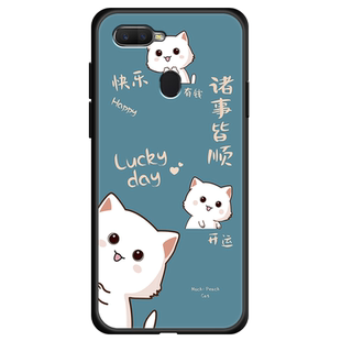 适用oppoa7X手机壳潮流新品女款简约硅胶防摔可爱软新年本命年保护磨砂外壳卡通