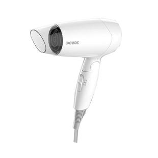 奔腾电吹风机家用折叠便携式小功率迷你小型学生宿舍用护发吹风筒