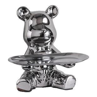 暴力熊放钥匙收纳托盘门口鞋柜玄关摆件存钱罐陶瓷客厅轻奢装饰品