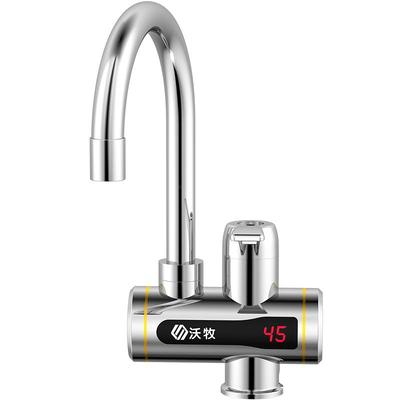 沃牧下进水即热式速热电热水龙头