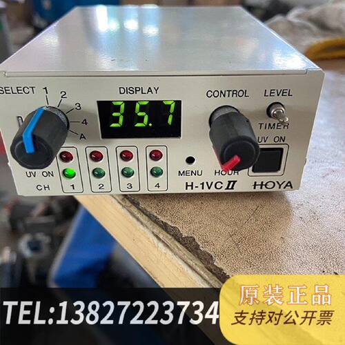 原装正品Hoya Uv Lamps H1Vc H1Vh现货议价