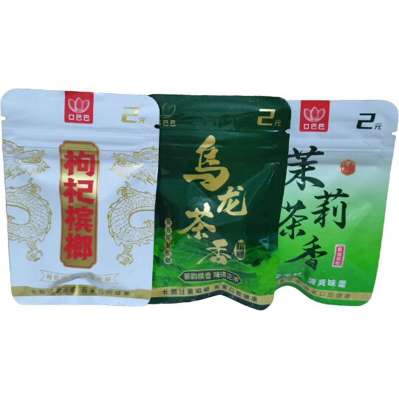 2元口巴巴茉莉茶香乌龙茶香爆珠枸杞槟榔/爆款/商超上新【2片装】