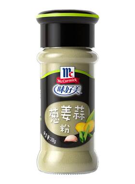 味好美葱姜蒜粉28g家用瓶装炒菜烧烤撒料烘焙调味品增香佐料尝鲜