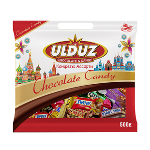 阿塞拜疆进口拉迈尔果仁巧克力混合糖果巧克力夹心糖喜糖年货500g