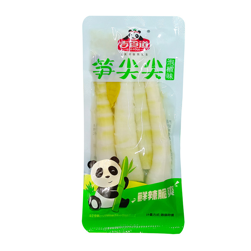 鸡汁罗汉笋1000g+精品笋尖1000g