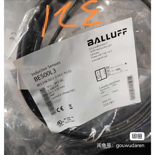 议价巴鲁夫传感器BES00L3