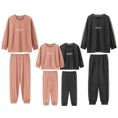 南极人亲子装纯棉可外穿秋带胸垫