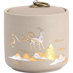 商务礼品定制logo开业公司活动送客户赠品伴手礼文创茶叶罐空礼盒