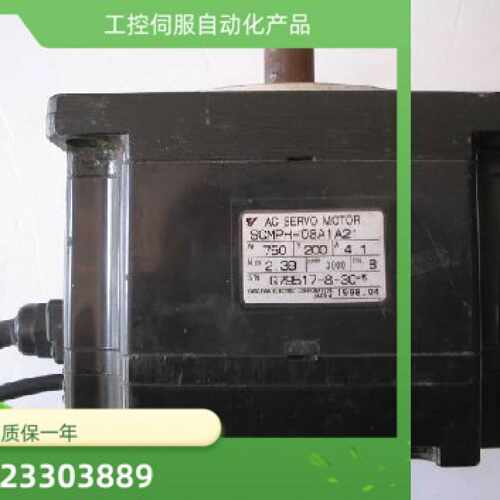 议价SGMGH-09ACA6CSGDM-10ADASGMGH-13ACA61SGDM-15ADA全新含税