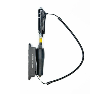 中性笔签字笔拉伸防丢绳独特商务办公专用带绳子设计台式固定笔座