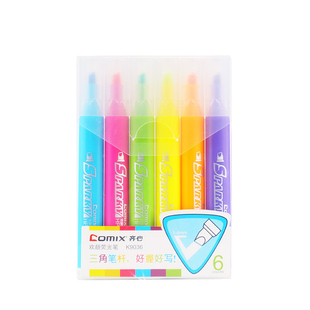 齐心K9036 荧光笔记号笔办公学习学生标记彩色笔6支装多种颜色