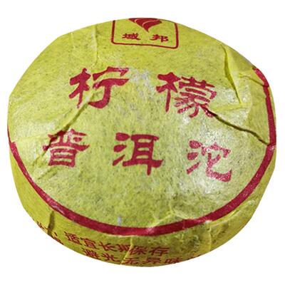 域邦柠檬普洱茶熟茶小沱茶500g