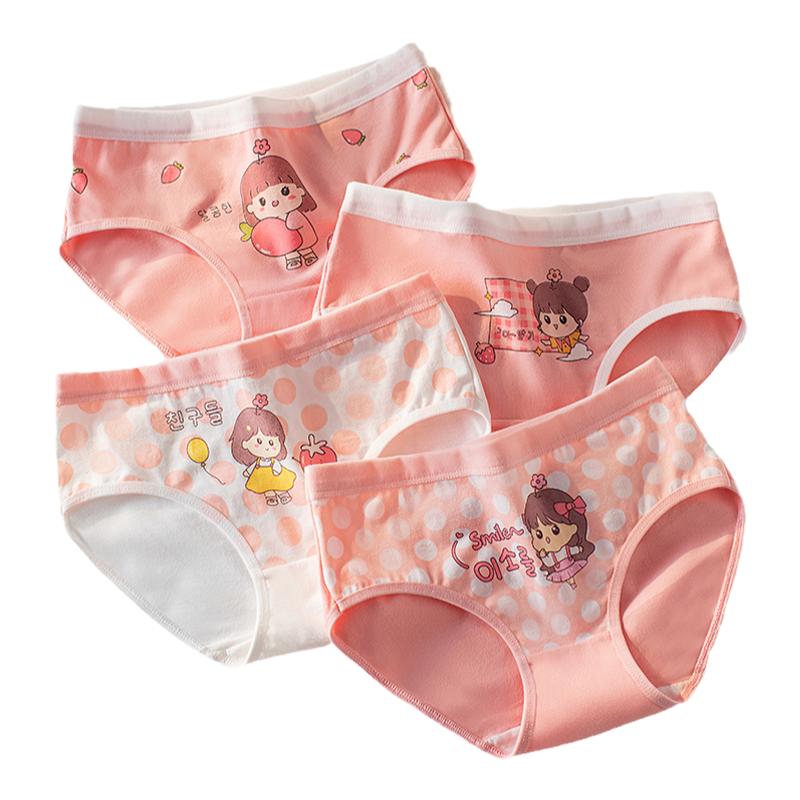 女童內(nèi)褲純棉三角小寶寶女孩中大童韓版卡通不夾屁屁四季兒童內(nèi)褲