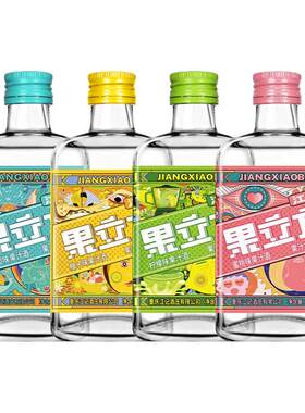 果立方新品上市15度果酒蜜桃味