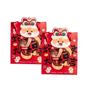 新年2026蛋黄雪花酥手提礼品盒包装袋曲奇马年饼干糖果礼盒空盒子