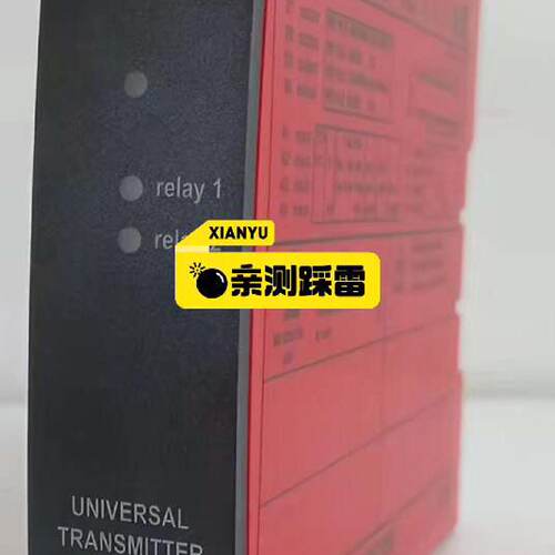 询价-丹麦PR 信号隔离器PR4114 PR5202B PR511