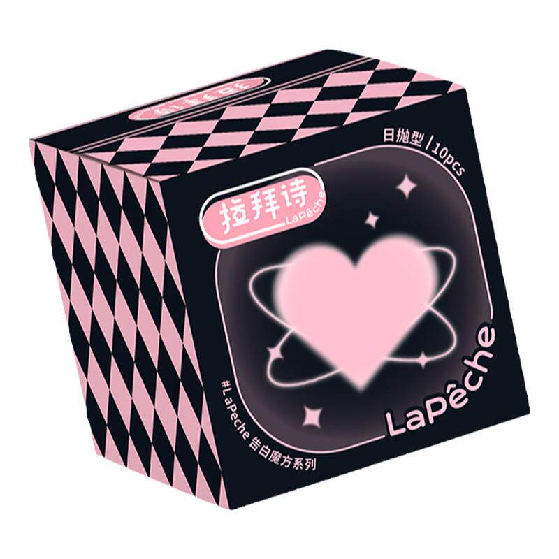 LaPeche拉拜诗告白魔方粉水B12日抛美瞳彩色隐形眼镜10片情话刺客