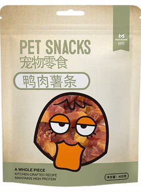 【不吃包退】益和狗零食缓解泪痕
