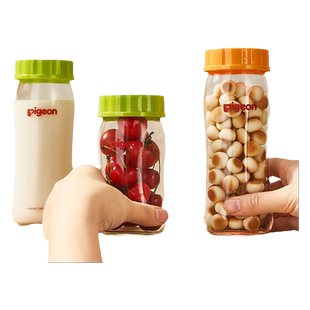 适配贝亲奶瓶配件储奶盖中间环防尘盖宽口径盖帽密封盖通用盖子