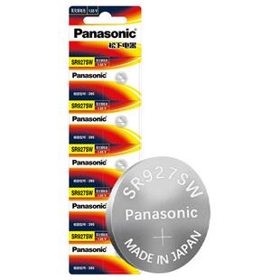 松下SR927W/SW手表电池卡西欧5441GA-1100小泥王gg1000石英2711EF-500/540精工原装395通用索尼LR927纽扣电子